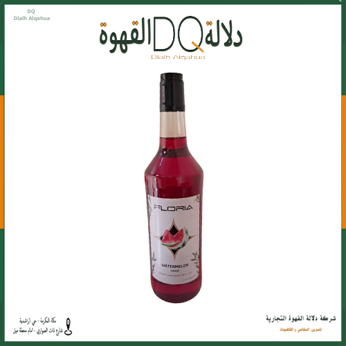 سيروب بطيخ فلوريا 1 لتر