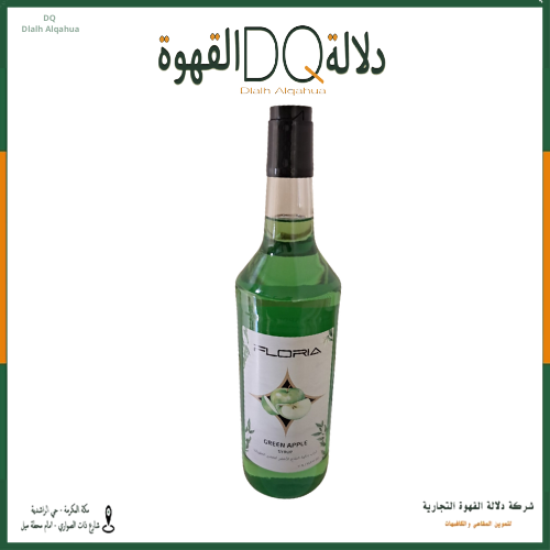 سيروب تفاح اخضر فلوريا 1 لتر