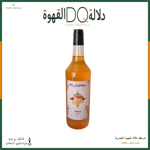 سيروب مانجو فلوريا 1 لتر