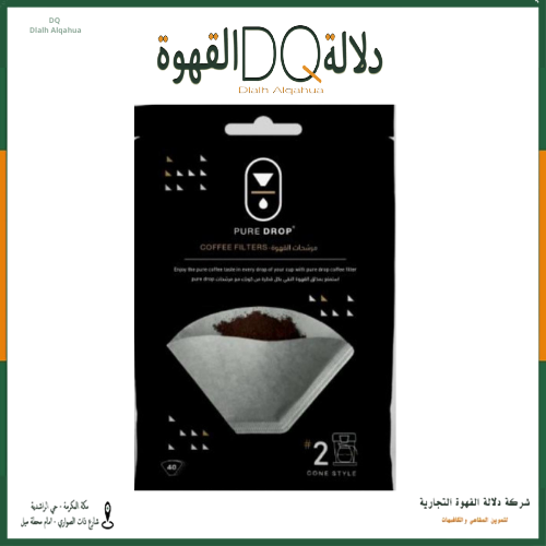 فلتر ورقي بيور دريب مقاس 02 40 فلتر