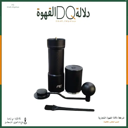 مطحنة سوداء 2*1 كهربائية ويدوية  CF-E1049