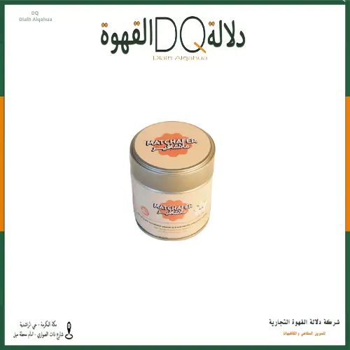 علبة ماتشا الدرجة الإحتفالية بالفانيلا 30 جرام ( ماتشافير ) 