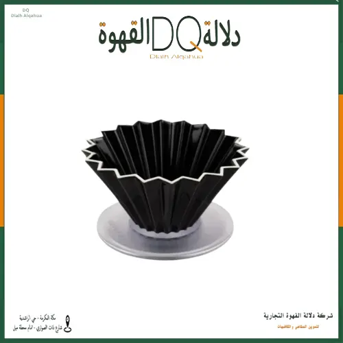 قمع ترشيح سيراميك 02 بتصميم أورقامي