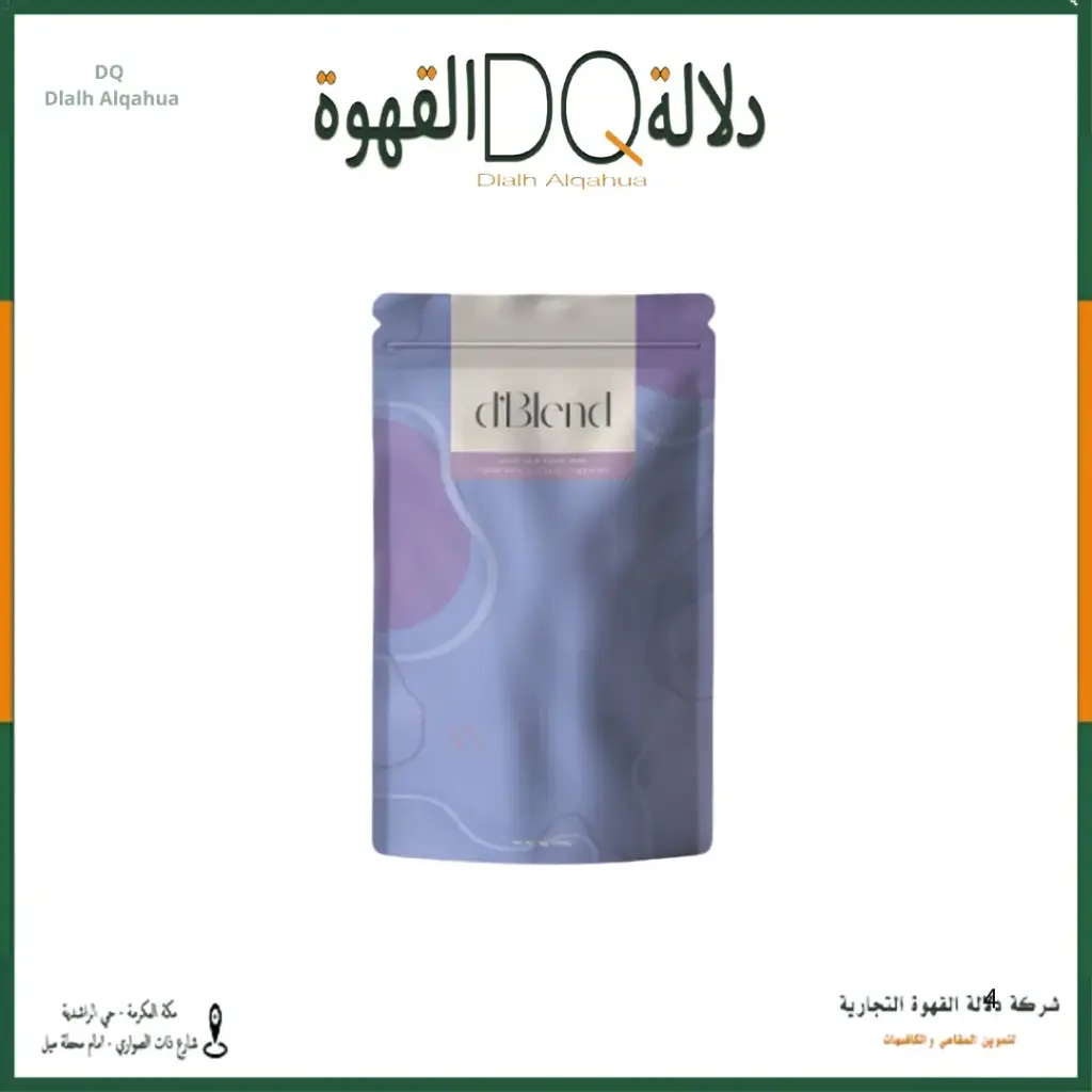 بودر ايس كريم الفانيلا 