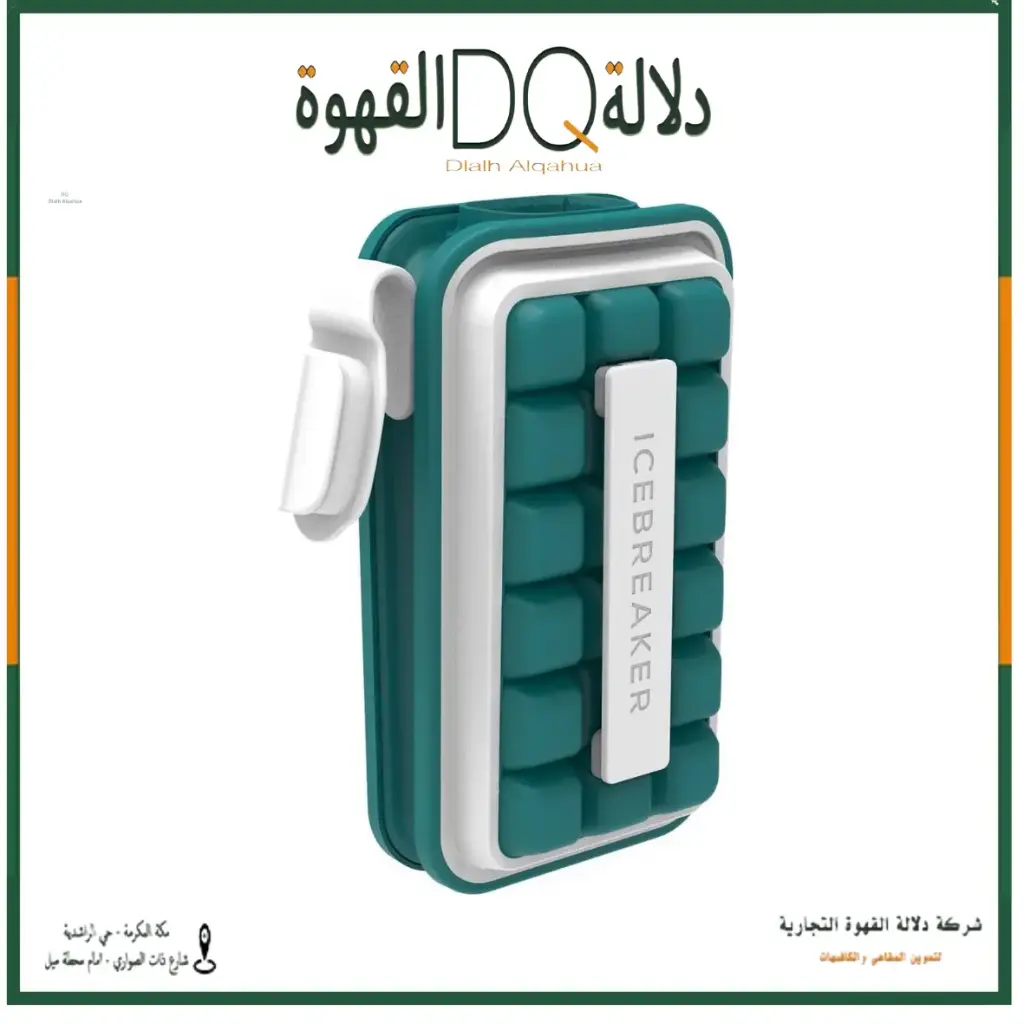 قوالب ثلج ايس بريكر بوب - لون اخضر فاتح