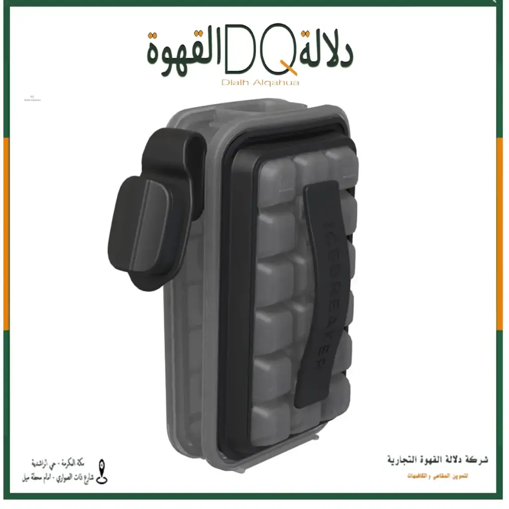 قوالب ثلج ايس بريكر بوب - لون اسود