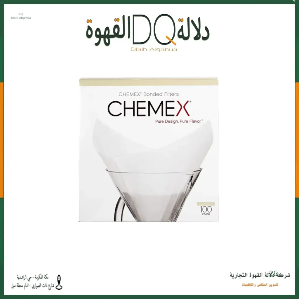 فلاتر كيمكس هاف مون 6 اكواب للترشيح 100 