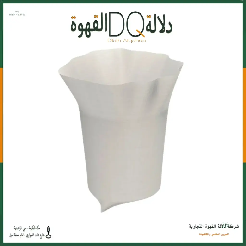 فلاتر كولد برو بيور فلتر 50