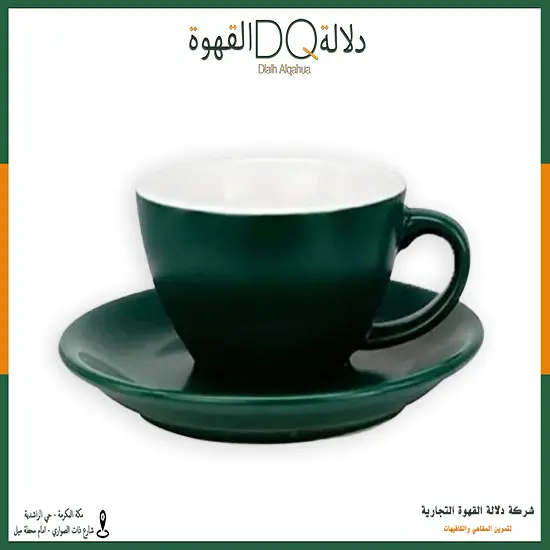 كوب سيراميك 250 ملي 