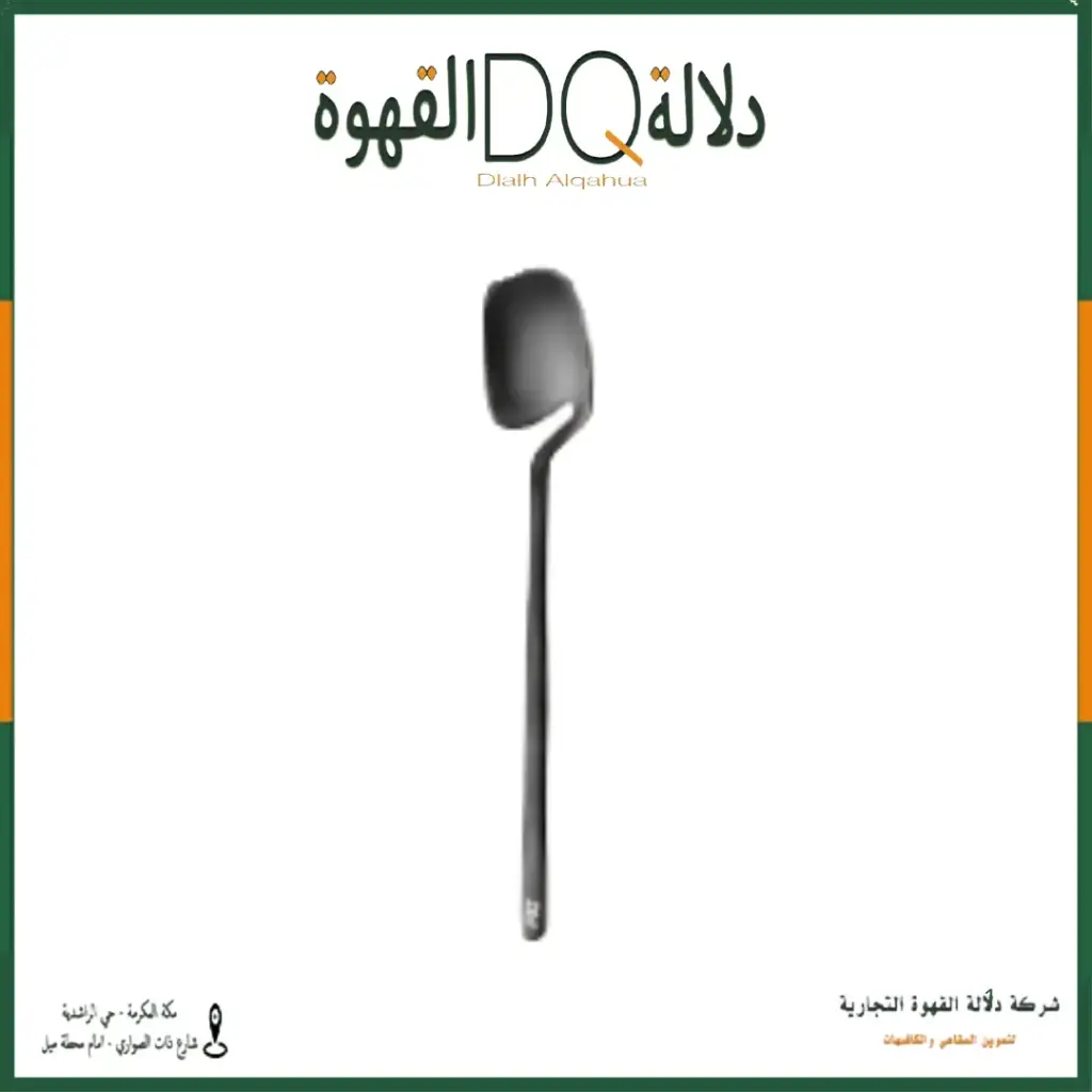 ملعقة اسبريسو  1.6*13.7 سم (CF-M-3066)