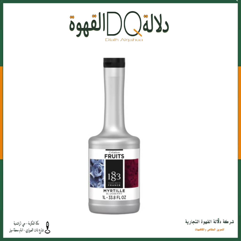 سموذي 1883 توت ازرق 1 لتر