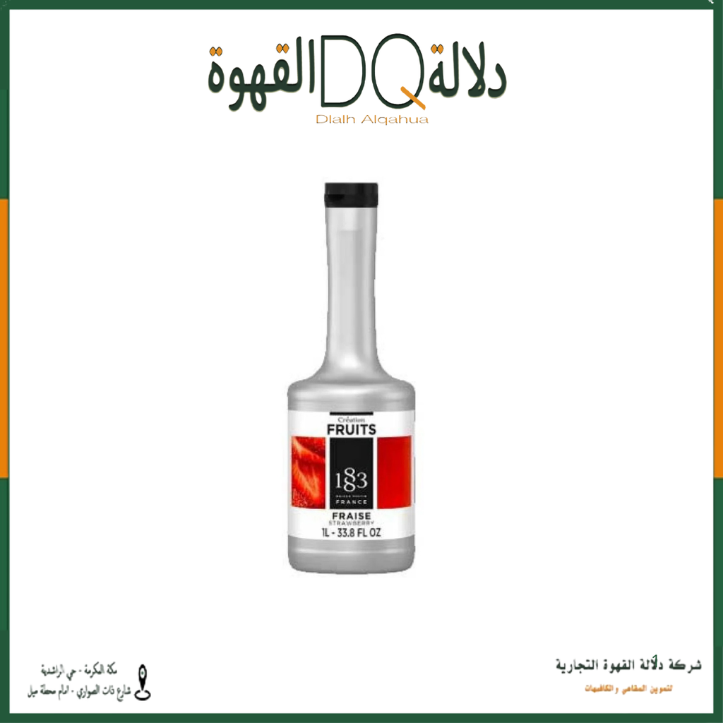 سموذي 1883 فراوله 1 لتر