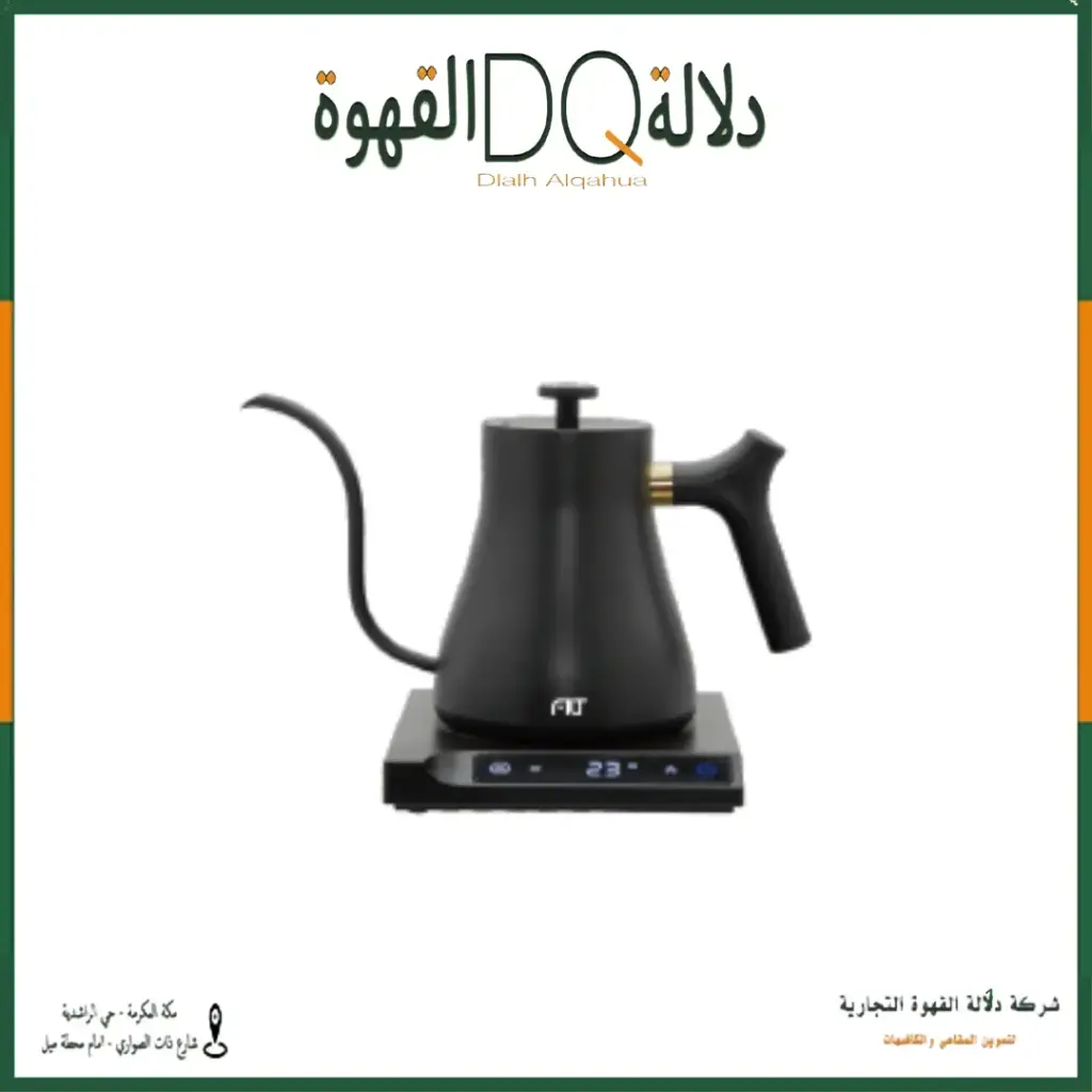 غلاية الماء من FILT اسود 600 مل 