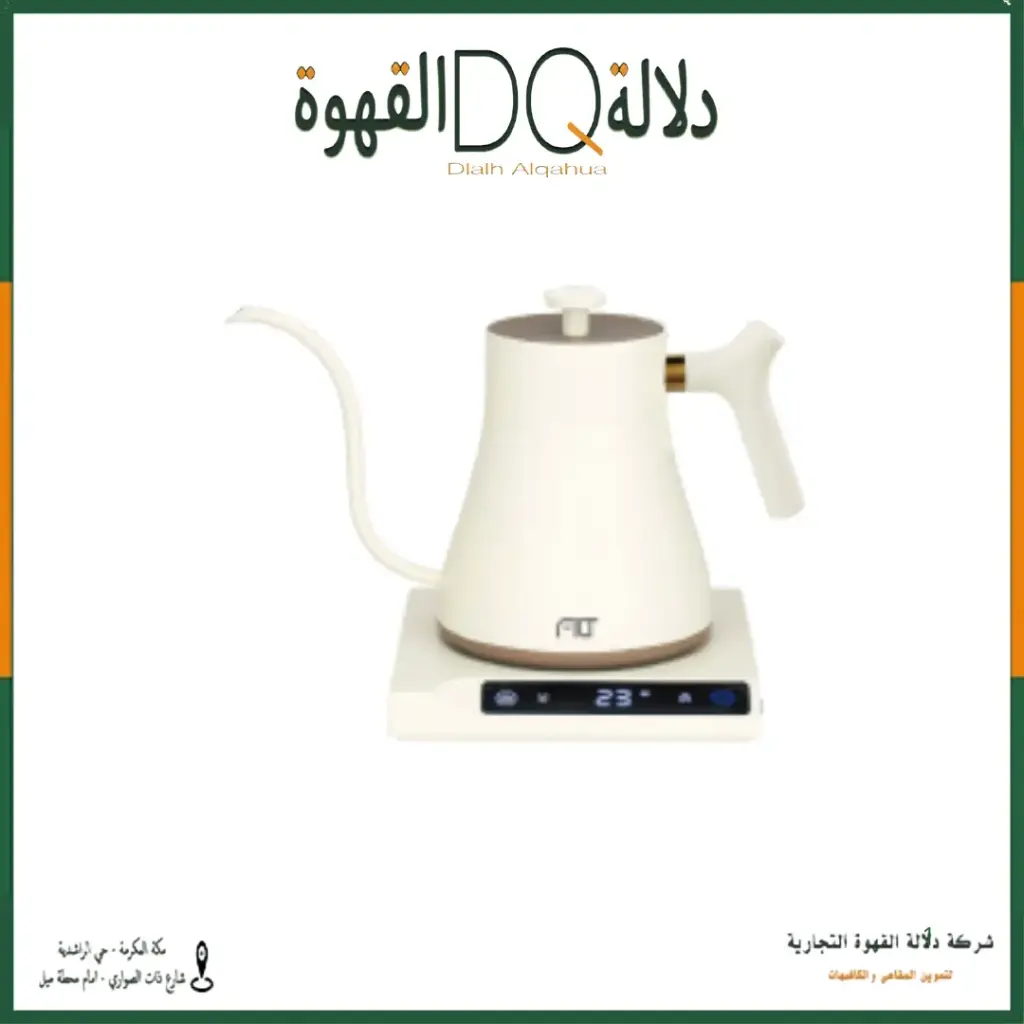 غلاية الماء من FILT ابيض سكري 600 مل 