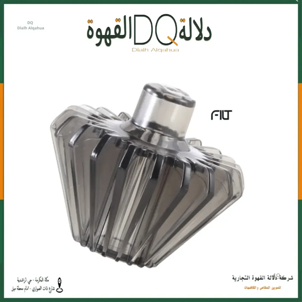 مثبت فلتر FILT