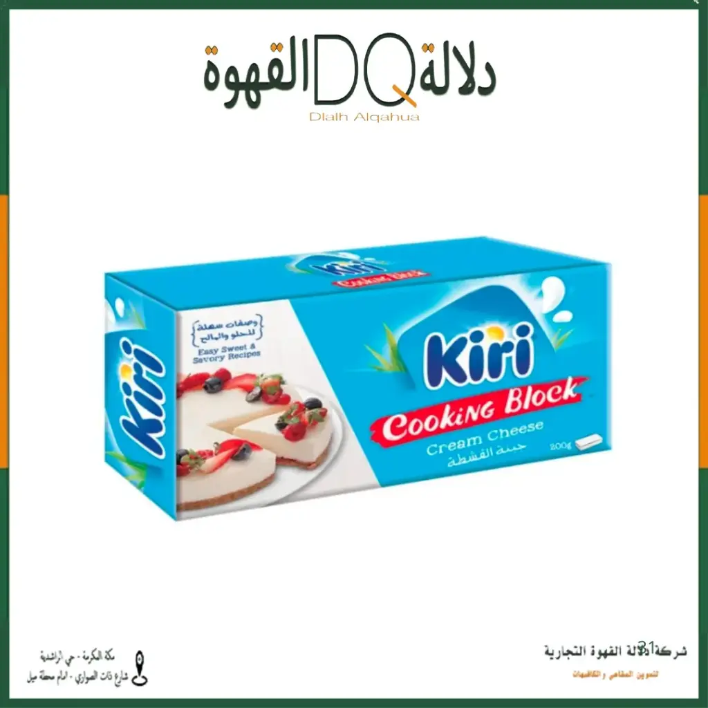 جبنة كيري بلوك 1ك
