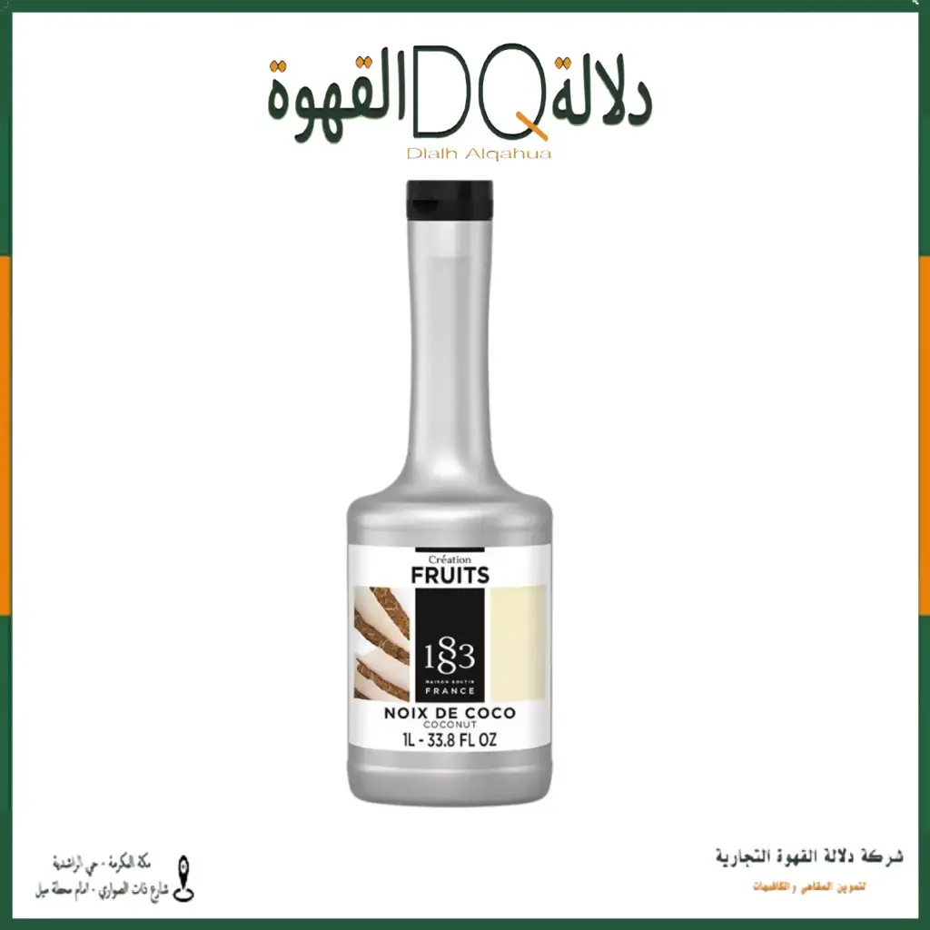 سموذي 1883 جوز الهند 1 لتر 