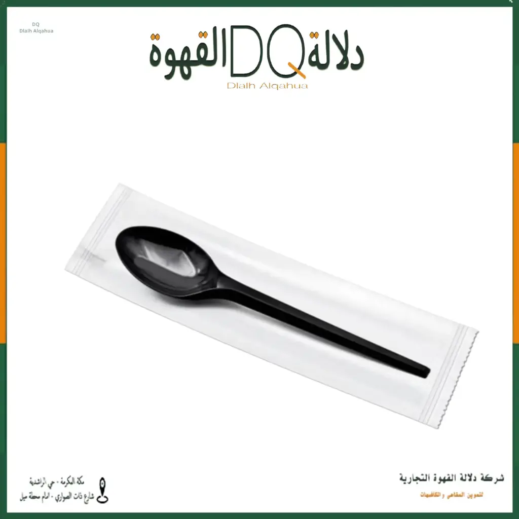 كرتون مغلف 1x2 ( ملعقة ومنديل ) 1000 حبه