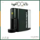 مكينة كبسولات - لون زيتي محمصة بلاك نايت