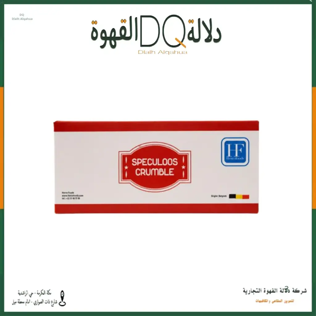 كرتون بسكويت سبيكو لوتس ناعم 12 كيلو
