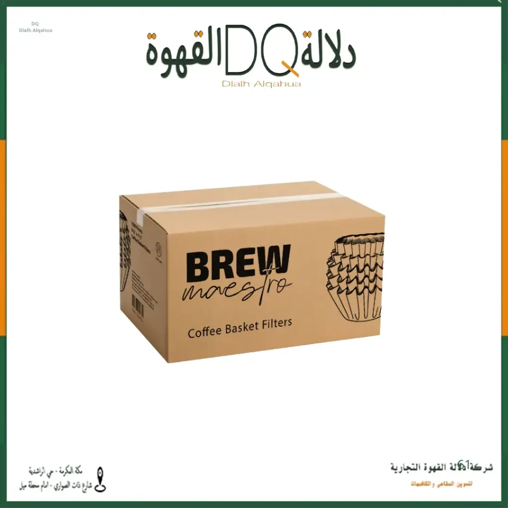 فلاتر بروماستير 9.75 في 4.5  BUNN الربطه  كرتونة 1000 فلتر 