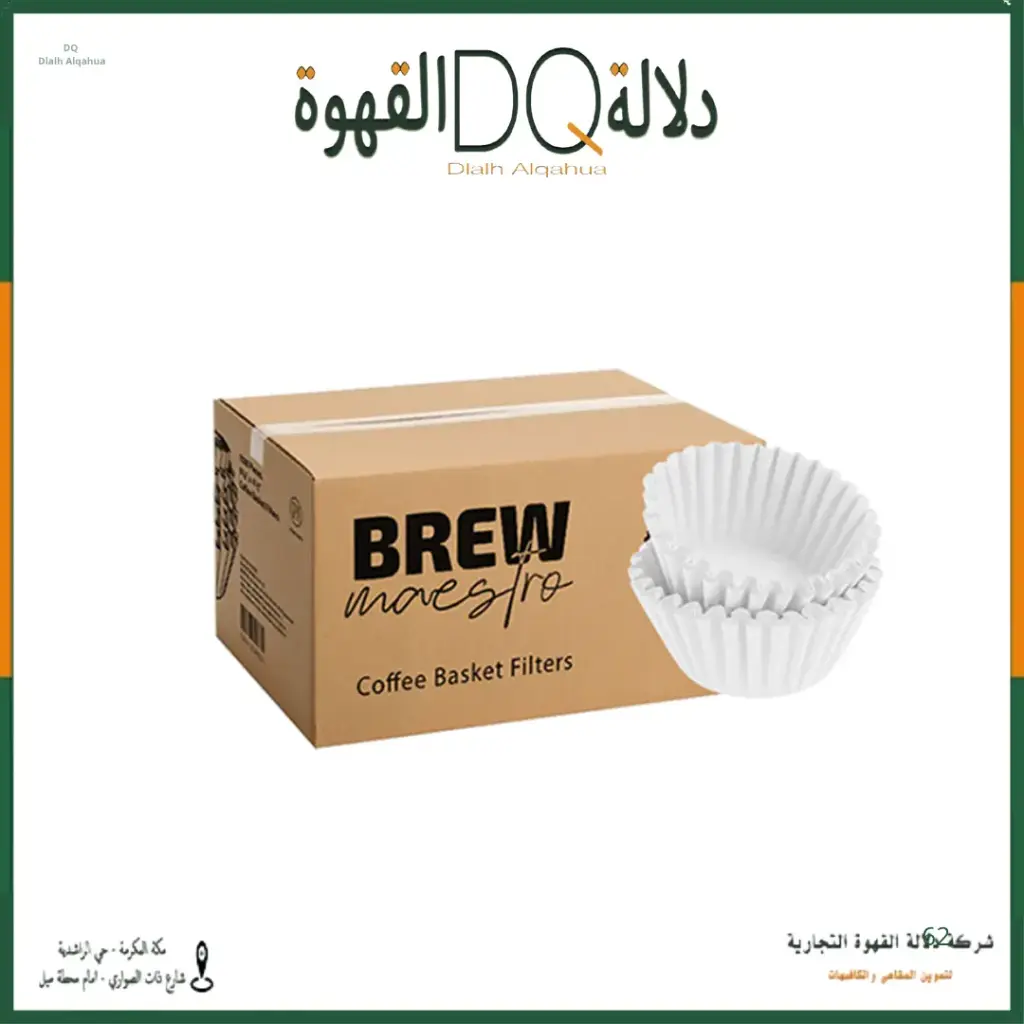 فلاتر بروماسترو  مقاس 15*5.5- 500 فلتر