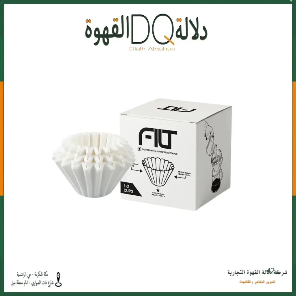 فلاتر كاليتا 155  عدد 100 فلتر FILT 