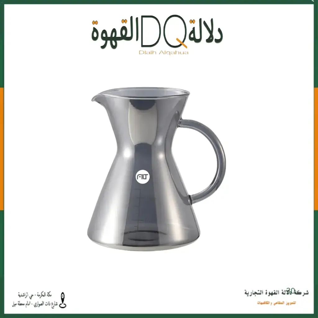 سيرفر FILT كيميائي سموك 600 ملي زجاجي (G2039)