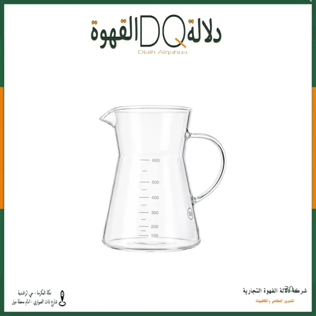 سيرفر FILT كيميائي 600 ملي زجاجي (G2038)
