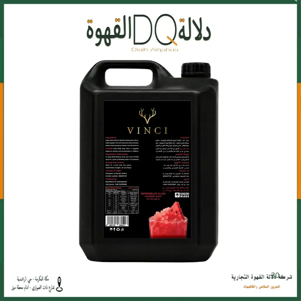 سيروب فينشي بطيخ 5 لتر