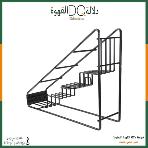 [1167] استاند للسيروب 43*12*34 سم(C12)