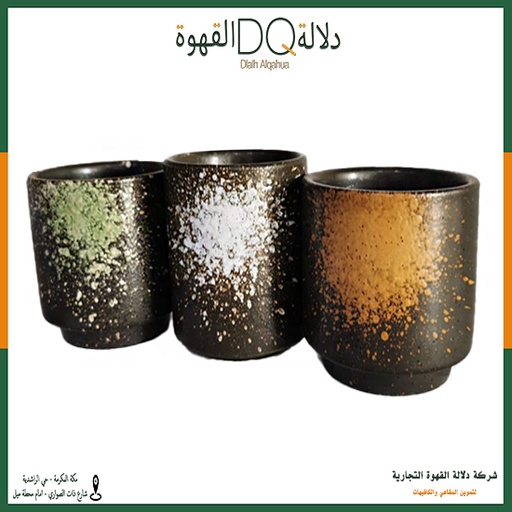 [1214] اكواب سيراميك مقاس 4