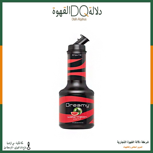 [2240] بيوريه بطيخ دريمي 950 مل 