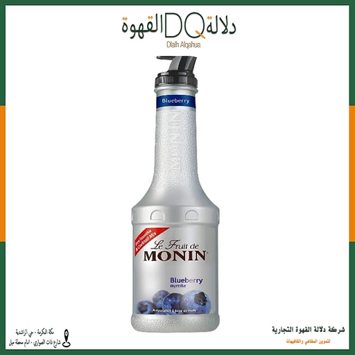 [2233] بيورية مونين توت ازرق 1 لتر 