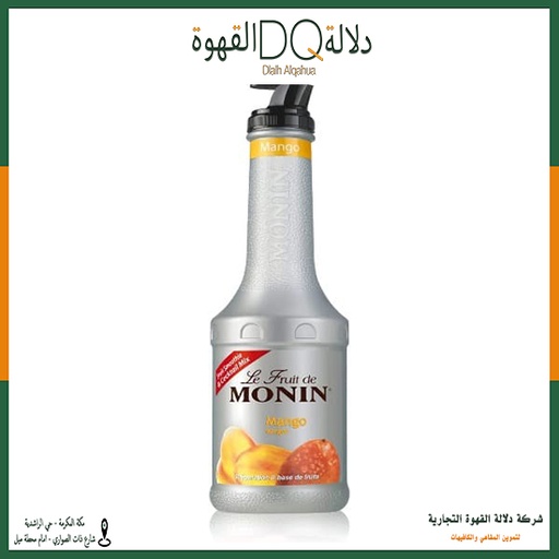 [2218] بيورية مونين مانجو 1 لتر 