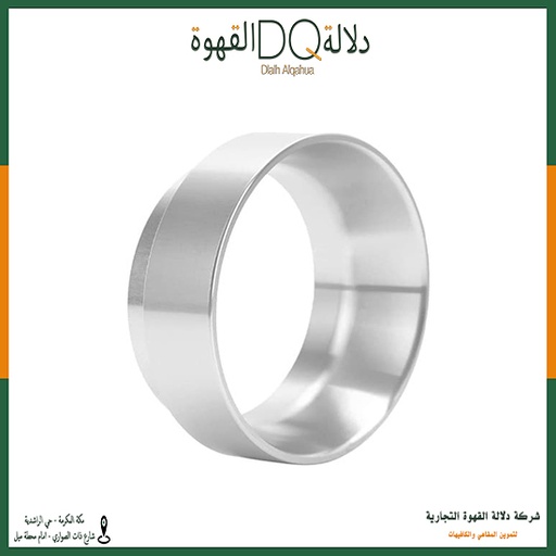 [1051] حلق موزع بورتافلتر قهوة مقاس 51(A21) استيل 