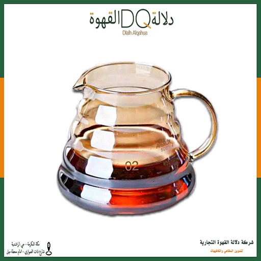 [1239] سيرفر قهوة بدون غطا لون بيج (SA046)