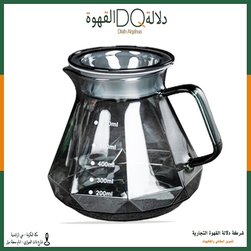 [4131] سيرفر الجوهرة 600 مل ( S2 )