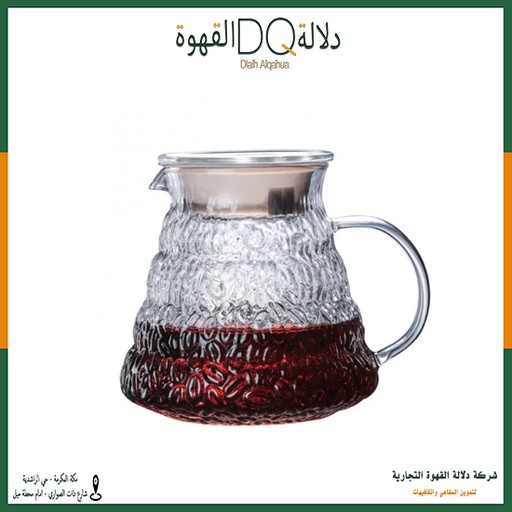 [1238] سيرفر قهوة مموج 600مل (SA042-1)