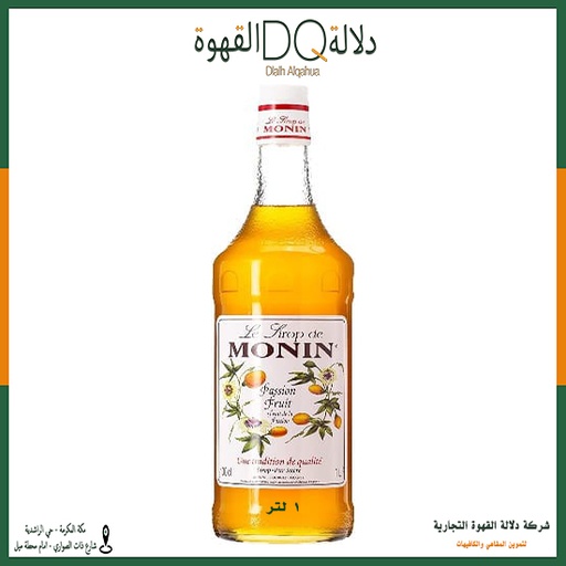 [2103] سيروب مونين باشن فروت  1 لتر   