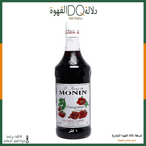 [2234] سيروب مونين رمان 1 لتر 