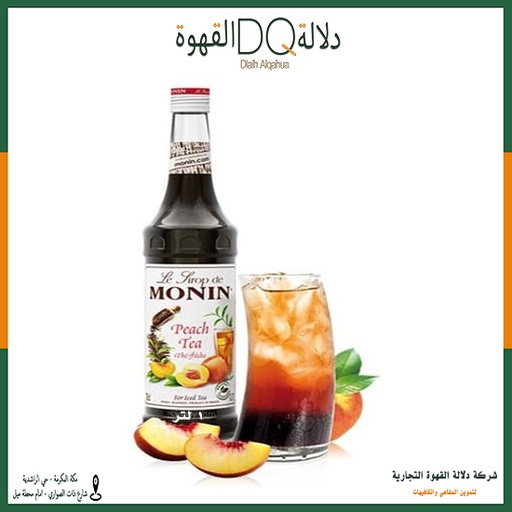 [2114] سيروب مونين شاي خوخ 1 لتر  