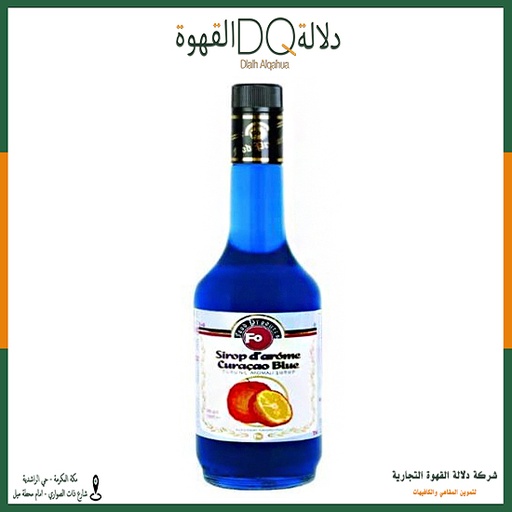 [2278] سيروب فو قشر البرتقال 925 جم