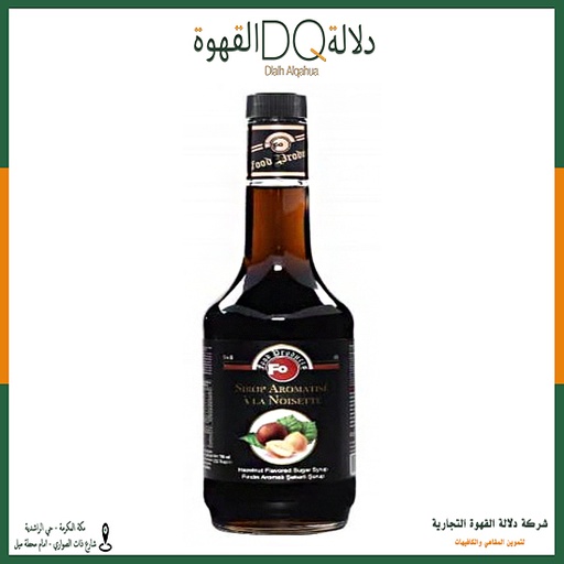 [2277] سيروب فو  بندق 700 مل