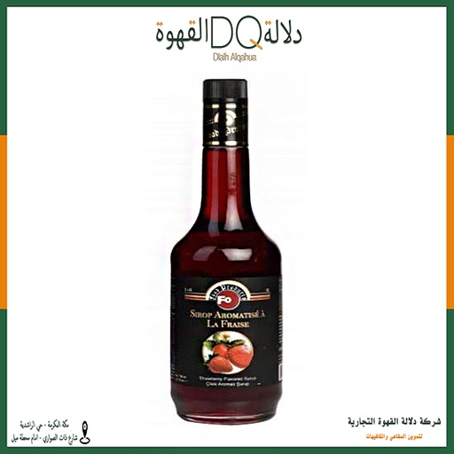 [2275] سيروب فو  توت بري احمر 925 جم