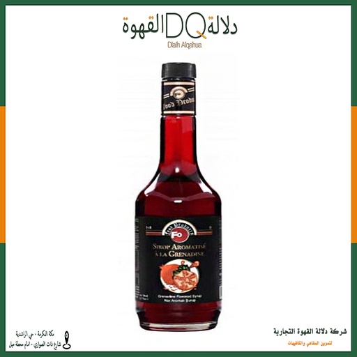 [2274] سيروب فو رمان حامض700 مل