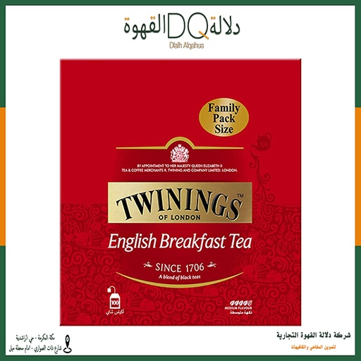 [5375] شاي الافطار توينجز انجليزي 100 كيس 2 جرام