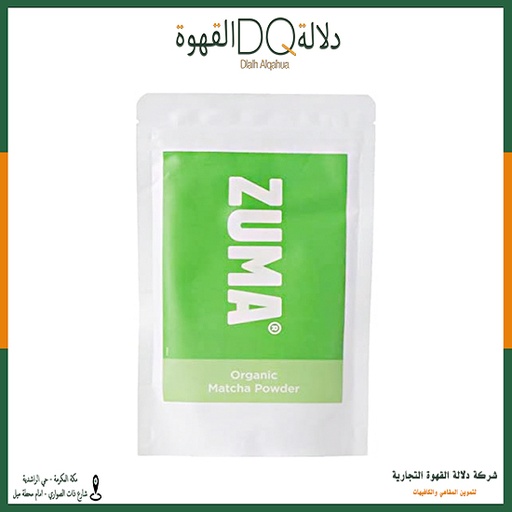 [3080] شاي زوما ماتشا عضوي 100 جرام 