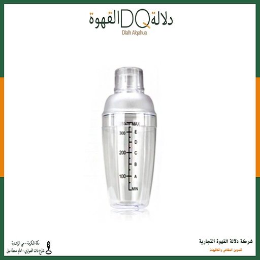 [1163] شيكر بلاستيك 350 مل (C9)