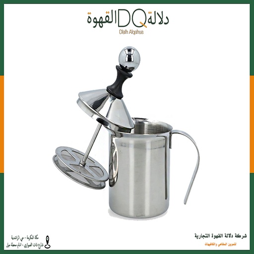 [1196] صانع رغوة الحليب  400 مل CC(A39)